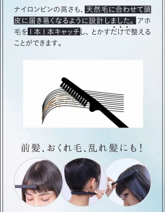 �V�R�тɍ��킹�ē���ɓ͂��Ղ��Ȃ�̂��ɐ݌v