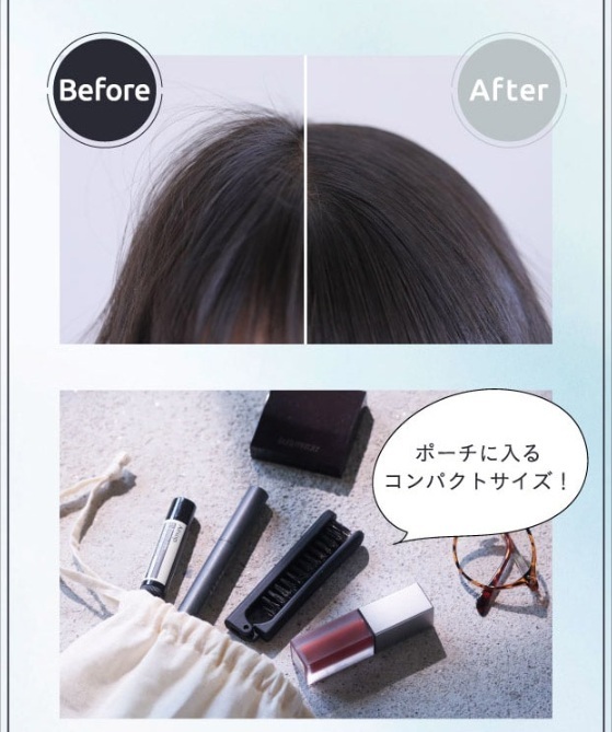 �|�[�`�ɓ���R���p�N�g�T�C�Y