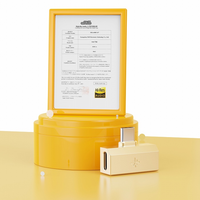 �m���ȕi�����ؖ�����A�n�C���]�I�[�f�B�I�F��