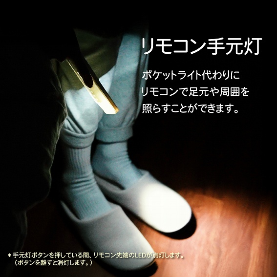 �����R���茳��