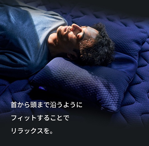 �񂩂瓪�܂ŉ����悤�Ƀt�B�b�g���邱�ƂŃ����b�N�X��