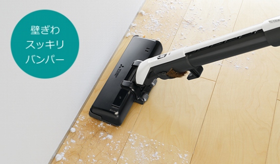 �ǂ���X�b�L���o���p�[