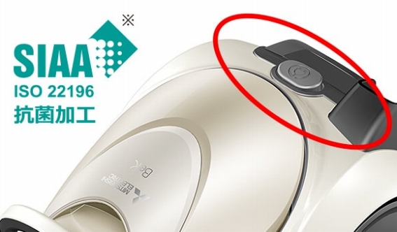 �R�[�h�������݃{�^��