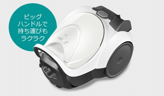 �y���^�����^��