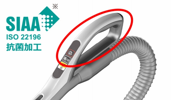 SIAA�R�ۉ��H�F�؎擾