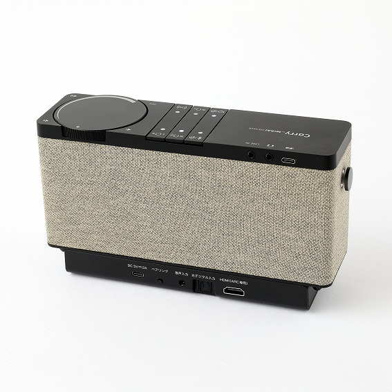 ���ʂȓ��͂ɉ���Bluetooth&reg;�𓋍ځB