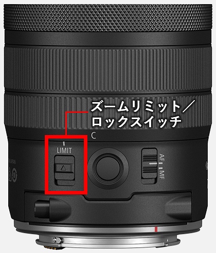 �y�L���m��RF RF7-14mm F2.8-3.5 L FISHEYE STM�z�Y�[�����~�b�g�^���b�N�X�C�b�`�𓋍�
