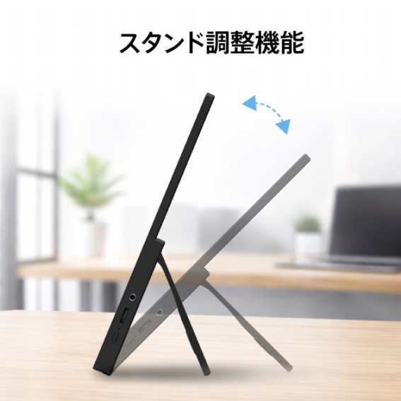 �X�^���h�����@�\