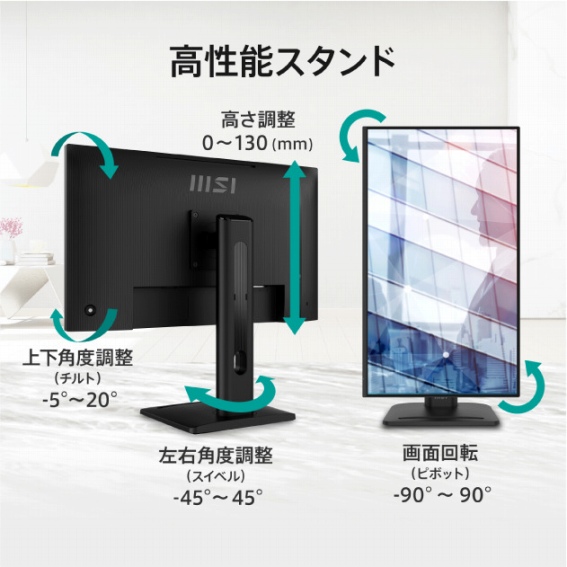 �����\�X�^���h