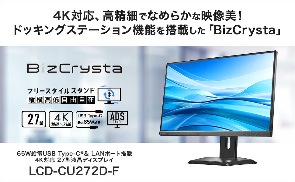 4K�Ή��A�����ׂłȂ߂炩�ȉf����