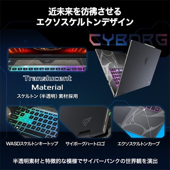 ����������I�ȃf�U�C��