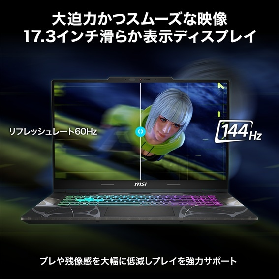 FPS��o�g�����C���������炩�ȉf���Ŋy���߂�