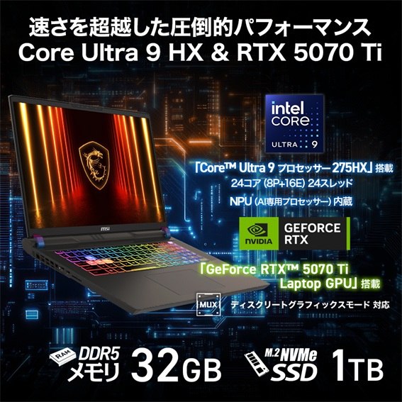 �d�ʋ��Q�[���������掿�E�����t���[�����[�g����