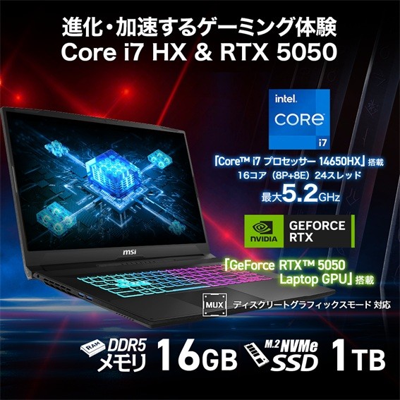 ������PC�Q�[�������掿�E���t���[�����[�g��