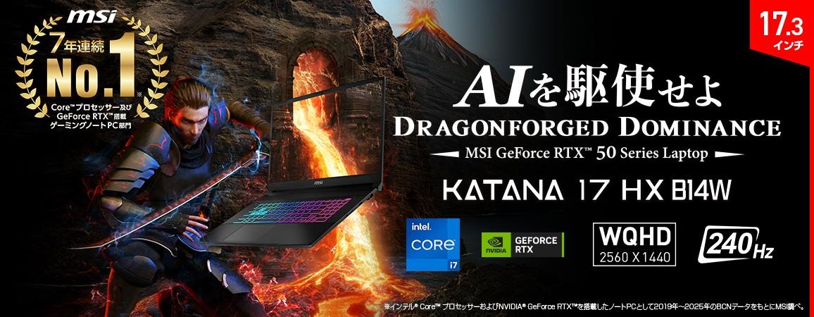 ���|�I�p���[�E�X�s�[�h