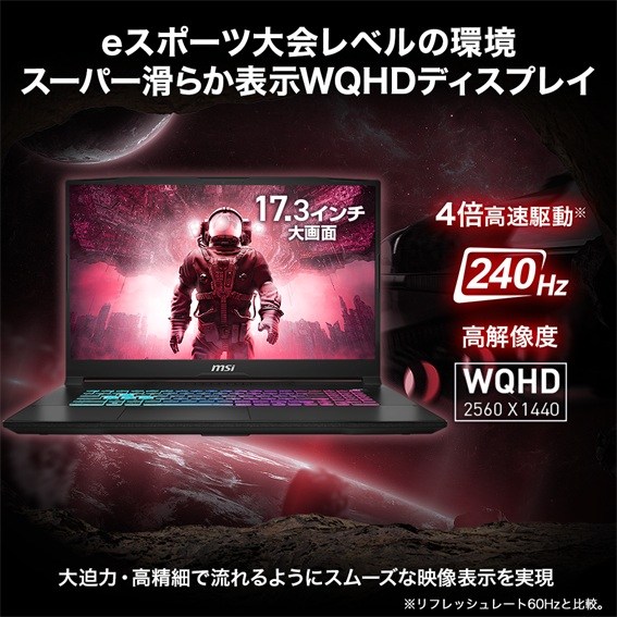 ���ӂ��Տꊴ�Ɣ��������炩�ȉf��