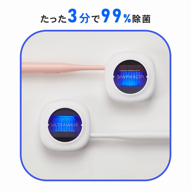 ���u���V���ۃL���b�v �����t�� �E���g���E�F�[�u �������R����99������