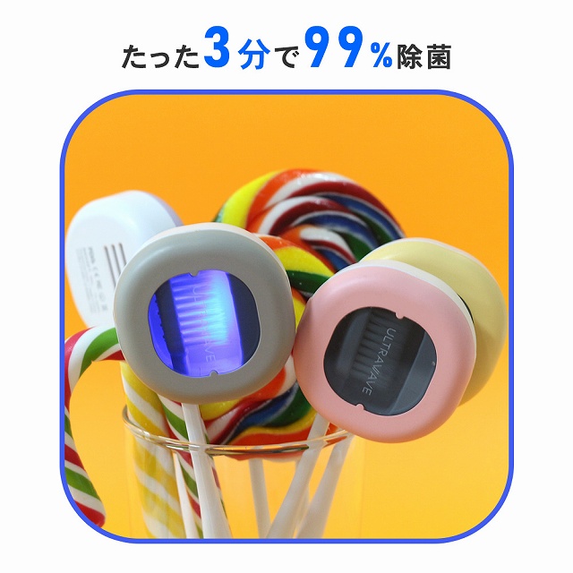 �E���g���E�F�[�u ���u���V�L���b�v�@���ۃL���b�v