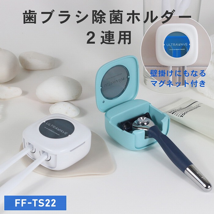 ���u���V���ۃz���_�[2�A�p