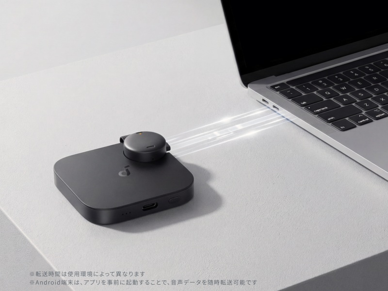 �����f�[�^�]��