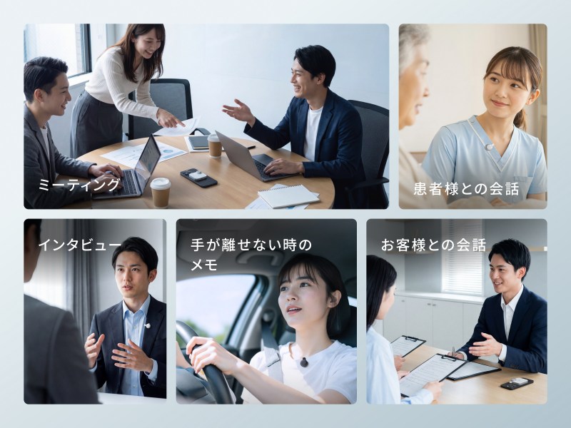 ���܂��܂ȃV�[���Ŋ���