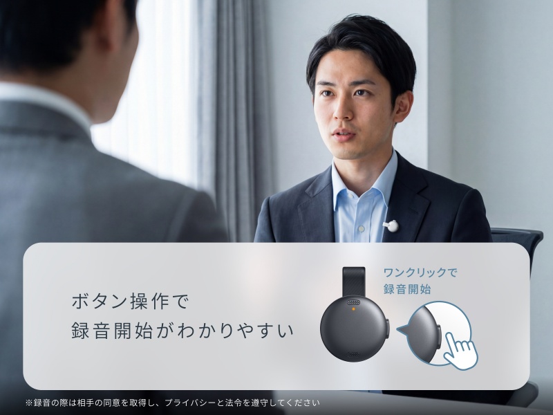 ��؂ȉ�b��^�蓦���Ȃ�