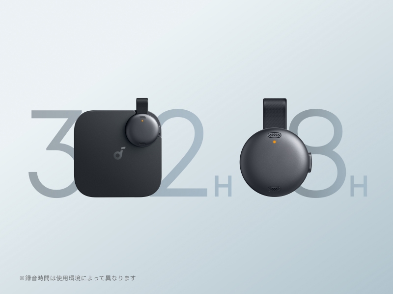 �����Ԙ^�� & �Z���ԏ[�d