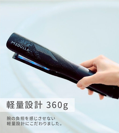 �y���f���� �E���g���V���C���v�� �z�y�ʐ݌v360g �r�̕��S�����������Ȃ��B