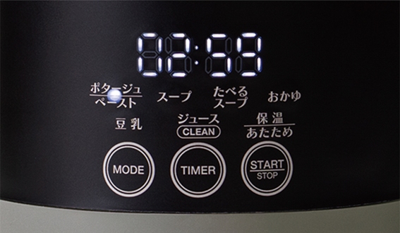 �������Ԃ��킩�違�^�C�}�[�@�\�t��