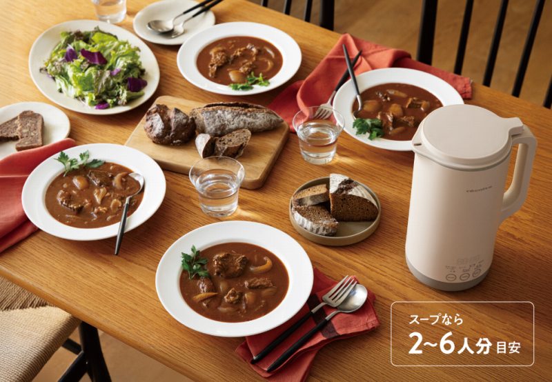 �R���p�N�g�Ȃ̂ɑ�e�� �����Ղ���Ă��ꂵ����800ml