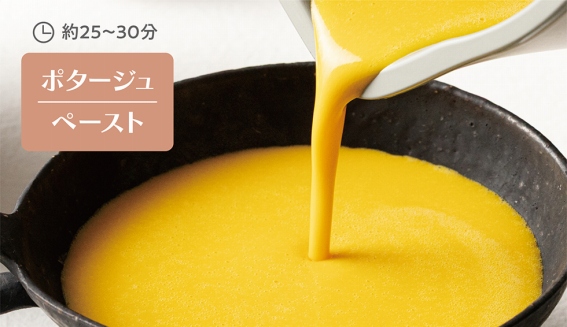 ��i�I�����̂Ȃ߂��炳 �y�|�^�[�W���^�y�[�X�g�z