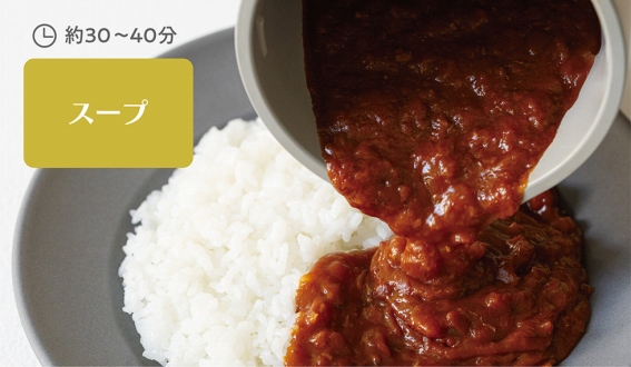 �`���E�_�[��J���[������ �y�X�[�v�z