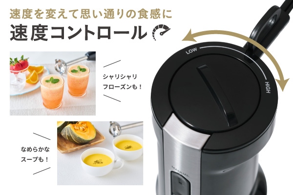 ���x�𖳒i�K�ɒ����\