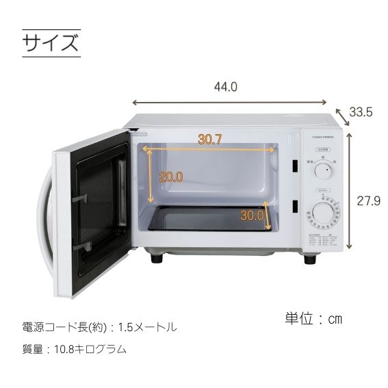 �����i�T�C�Y