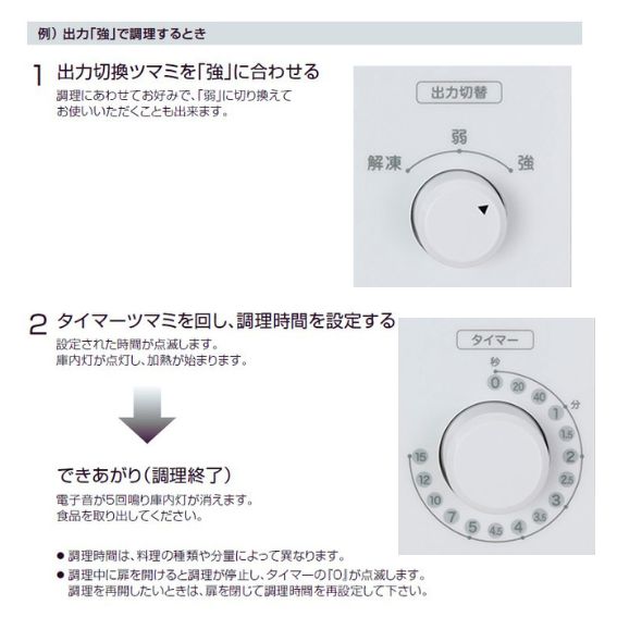 ���o�́u���v�ł�������