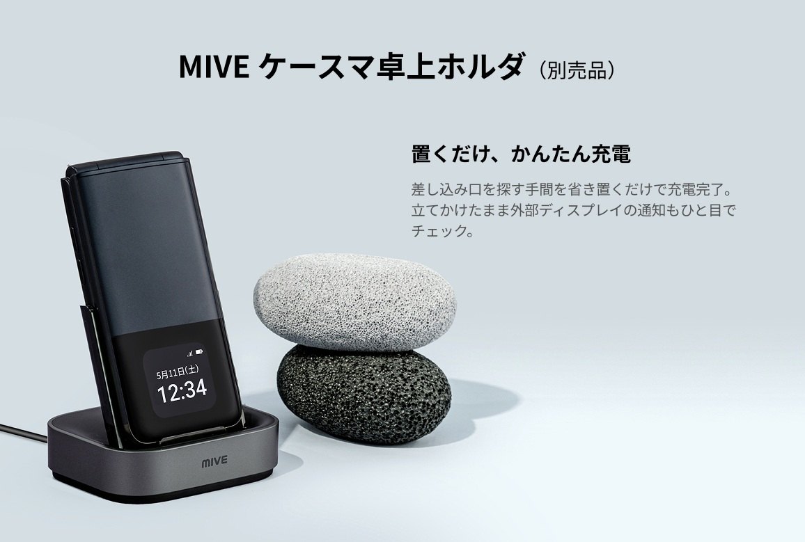 �֗��ȑ��z���_�i�ʔ���j