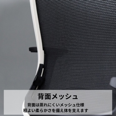 �����Ԃ̃Q�[���v���C�����K�ȃ��b�V���f�ނ̔w��