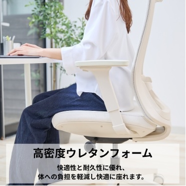 �����ԍ����Ă����K�Ȗ��x�̍����E���^������