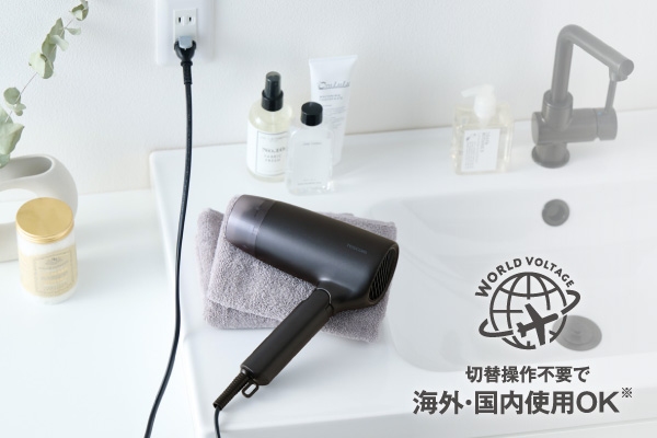 �C�O���s�ɕ֗��I�d�������ؑւł���h���C���[