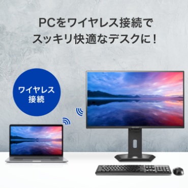 �y�A�C�E�I�[�E�f�[�^ GigaCrysta 27�^ /WQHD(2560&times;1440�j�zPC�����C�����X�ڑ��ŃX�b�L�����K�ȃf�X�N�ɁI