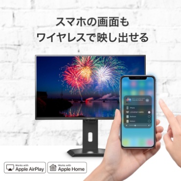 �y�A�C�E�I�[�E�f�[�^ GigaCrysta 27�^ /WQHD(2560&times;1440�j�z�X�}�z�̉�ʂ����C�����X�ŉf���o����