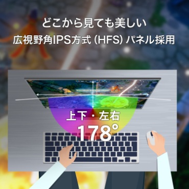 �yGigaCrysta 27�^ /4K 3840&times;2160 360Hz�z�ǂ����猩�Ă��������L����pIPS�����iHFS�j�p�l���̗p