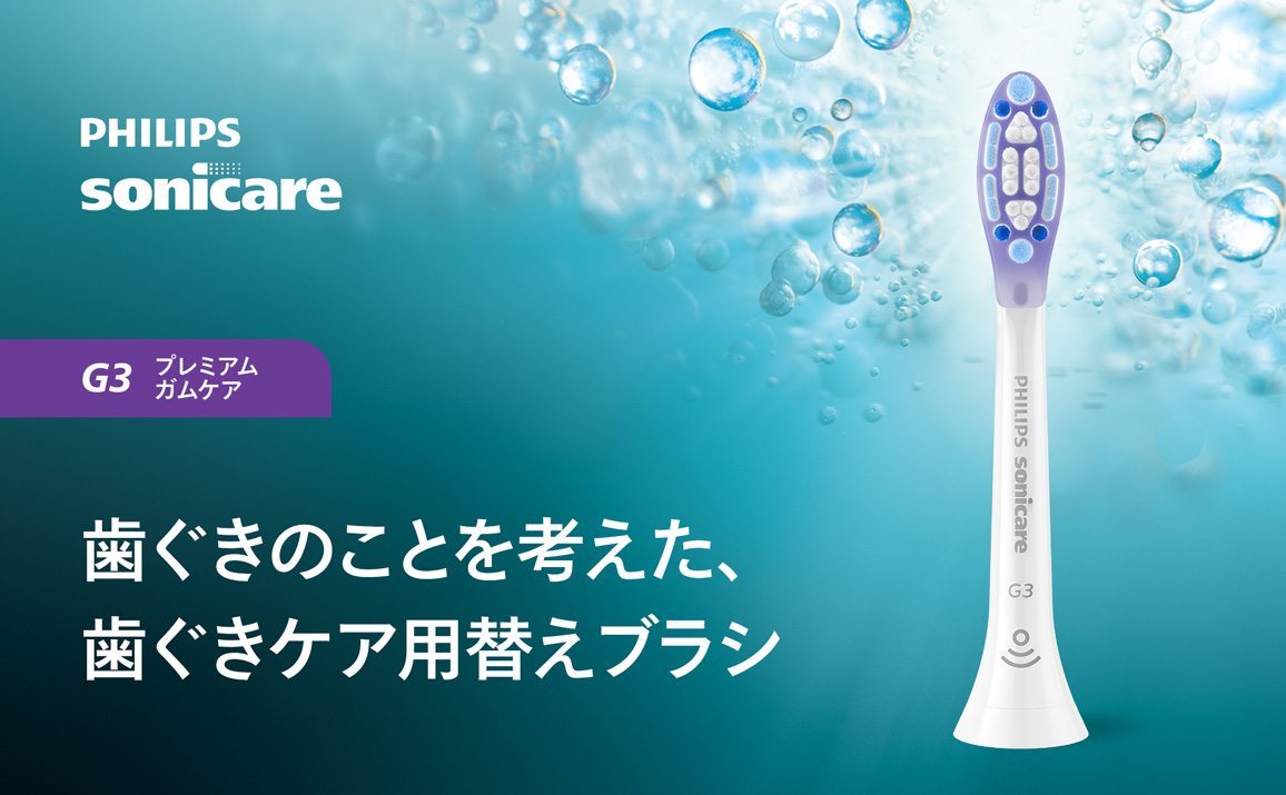 �킸��2�T�ԂŎ������̌��N�𐄐i*