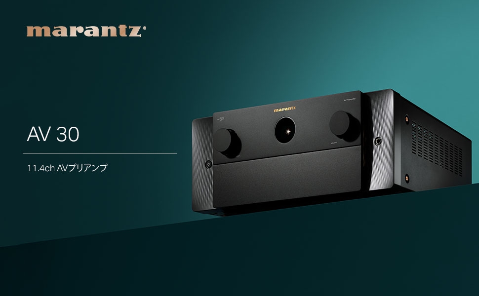 �~�h���N���X11.4chAV�v���A���v