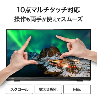 10�_�}���`�^�b�`�Ή��I��������肪�g���ăX���[�Y