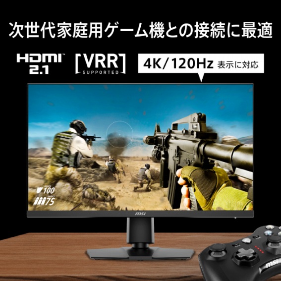 ������ƒ�p�Q�[���@�ɍœK