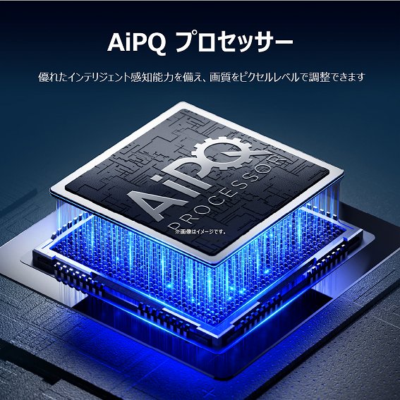 AiPQ �v���Z�b�T�[
