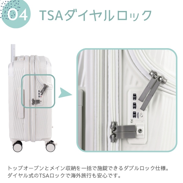 TSA�_�C�������b�N