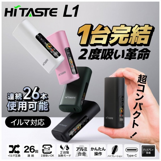 1�䊮�� 2�x�z���v��