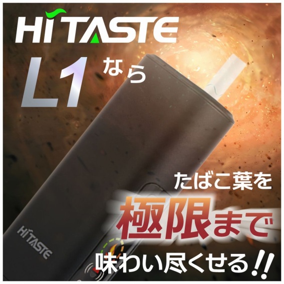 ���΂��t���Ɍ��܂Ŗ��킢�s������